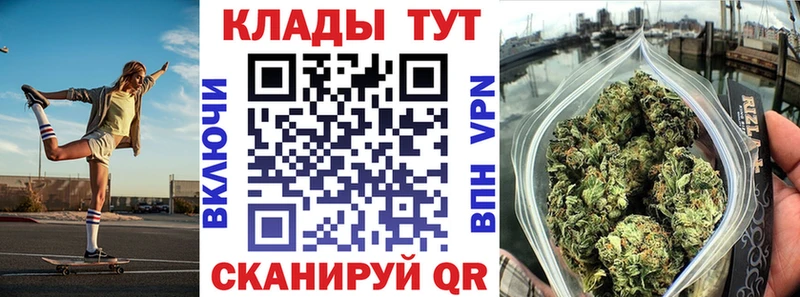 Как найти наркотики Шумерля Alpha PVP  Cocaine  Амфетамин  ТГК  Меф мяу мяу  Гашиш 
