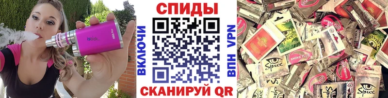 БУТИРАТ 1.4BDO  Шумерля 