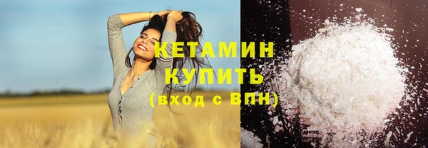 каннабис Верхний Тагил