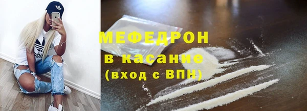 MDMA Premium VHQ Верхнеуральск