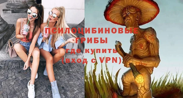 каннабис Верхний Тагил