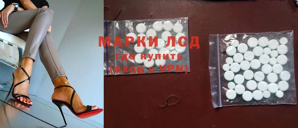 каннабис Верхний Тагил