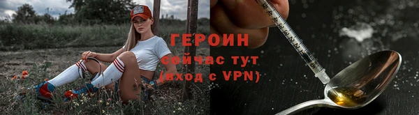 каннабис Верхний Тагил