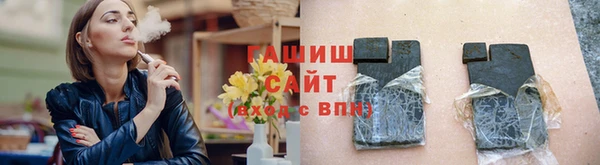 MDMA Premium VHQ Верхнеуральск