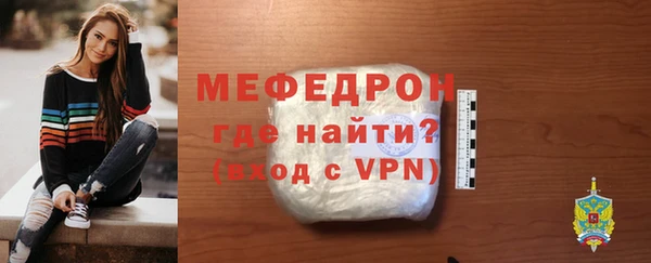 MDMA Premium VHQ Верхнеуральск