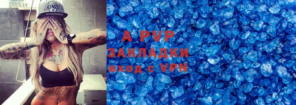 MDMA Premium VHQ Верхнеуральск