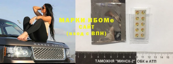MDMA Premium VHQ Верхнеуральск