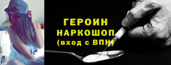 MDMA Premium VHQ Верхнеуральск