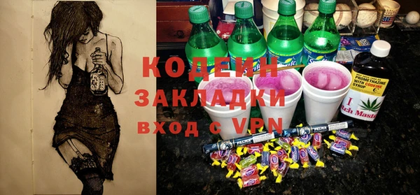 MDMA Premium VHQ Верхнеуральск