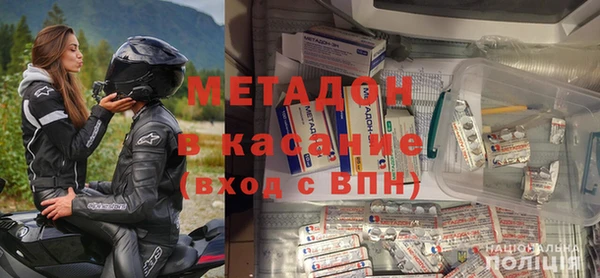 гашишное масло Верея