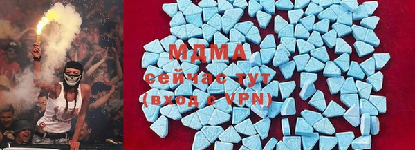 гашишное масло Верея
