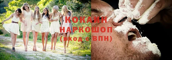 MDMA Premium VHQ Верхнеуральск