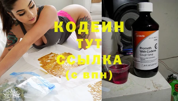 MDMA Premium VHQ Верхнеуральск