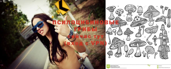 каннабис Верхний Тагил