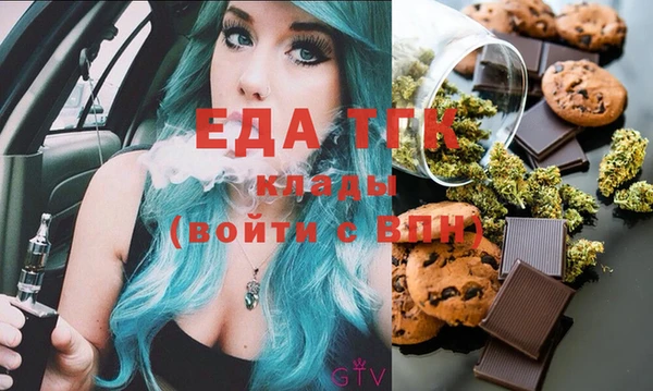 каннабис Верхний Тагил