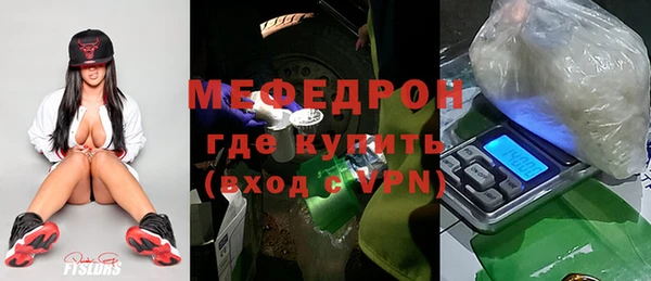 каннабис Верхний Тагил